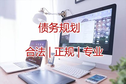 杞县清债公司